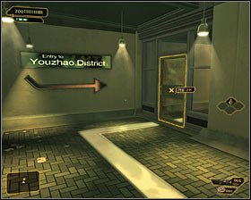 You will have to travel to the Youzhao district in order to find the first communication relay and it would be a good idea to choose the passageway which is suggested by the game #1 - Bar Tab (steps 1-4) - Side quests - Deus Ex: Human Revolution - Game Guide and Walkthrough