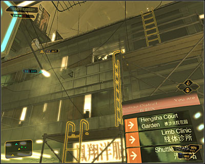 Make sure that you’re in the southern part of the Youzhao district and find an apartment block - Bar Tab (steps 1-4) - Side quests - Deus Ex: Human Revolution - Game Guide and Walkthrough