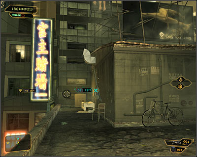 Turn left once you’re on the roof and approach the first communication relay which should be directly in front of you (screen above) - Bar Tab (steps 1-4) - Side quests - Deus Ex: Human Revolution - Game Guide and Walkthrough