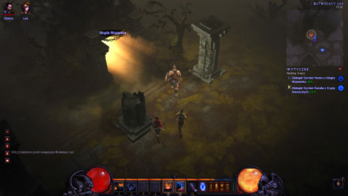 Your primary objective is to locate entrances to two underground locations – to Warrior’s Rest and to Crypt of the Ancients - The Broken Blade - Quests - Diablo III - Game Guide and Walkthrough