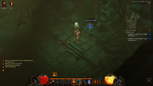 Make sure you’ve killed all monsters and take the Beacon of Light from the pedestal - The Broken Blade - Quests - Diablo III - Game Guide and Walkthrough