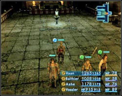 The first device you’ll come across is out of order for now - The Tomb of Raithwall - Part I - Final Fantasy XII - Game Guide and Walkthrough