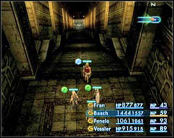 After the fight go through the door he was protecting - The Tomb of Raithwall - Part I - Final Fantasy XII - Game Guide and Walkthrough