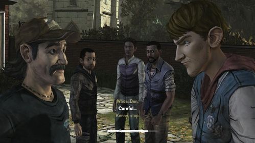 Notice: If Ben is present in the group, a conflict between him and Kenny intensifies on the yard - Chapter 2: Gone - Episode V: No Time Left - The Walking Dead - Game Guide and Walkthrough