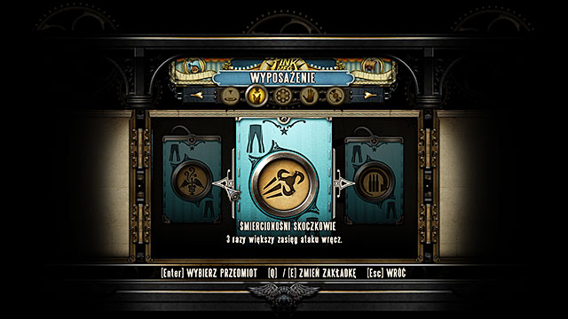 The basic version of the game contains 43 gear elements, however only 38 of them can be obtained during a single playthrough - Introduction - Gear - BioShock: Infinite - Game Guide and Walkthrough
