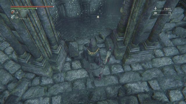 How To Get To Nightmare Of Mensis Nightmare of Mensis | Walkthrough - Bloodborne Game Guide & Walkthrough