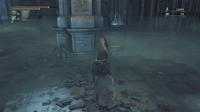 How To Get To Nightmare Of Mensis Nightmare of Mensis | Walkthrough - Bloodborne Game Guide & Walkthrough
