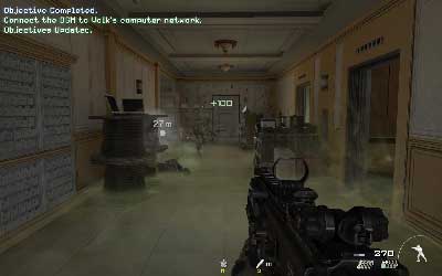 søvn Windswept Husarbejde Server Crash - Call of Duty: Modern Warfare 3 Game Guide & Walkthrough |  gamepressure.com