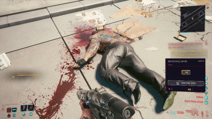 After neutralizing your opponent, get the necessary information: You will find the shard by searching the main opponent and the body of the tattooed man - Cyberpunk 2077: Smoke on the Water - cyberpsycho, walkthrough - Cyberpsycho Sighting - mini-bosses - Cyberpunk 2077 Guide
