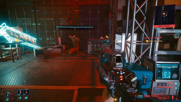How to unlock: you can collect it from the table during the Sacrum Profanum side job - Cyberpunk 2077: Iconic weapons - list - World Atlas - Cyberpunk 2077 Guide