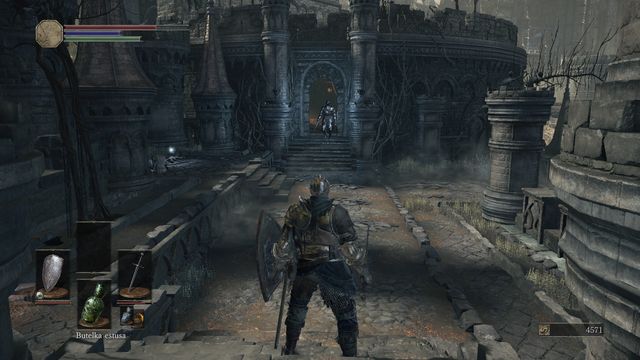 High Wall of Lothric 
