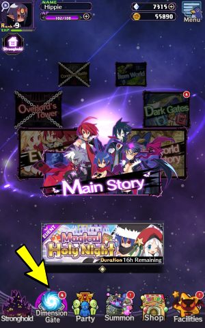 The Dimension Gate icon is at the bottom of the screen - Disgaea RPG: Dimension Gate - Basics - Disgaea RPG Guide