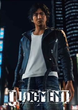 Judgment