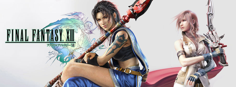 Final Fantasy XIII Game Guide & Walkthrough