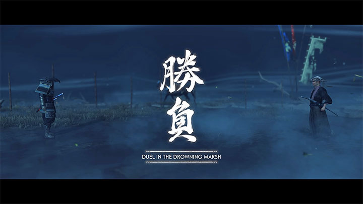 Sammlertyp: Ort – Fragezeichen auf der Weltkarte erkunden – Ghost of Tsushima: Secrets-Typen – Grundlagen – Ghost of Tsushima-Leitfaden, Komplettlösung