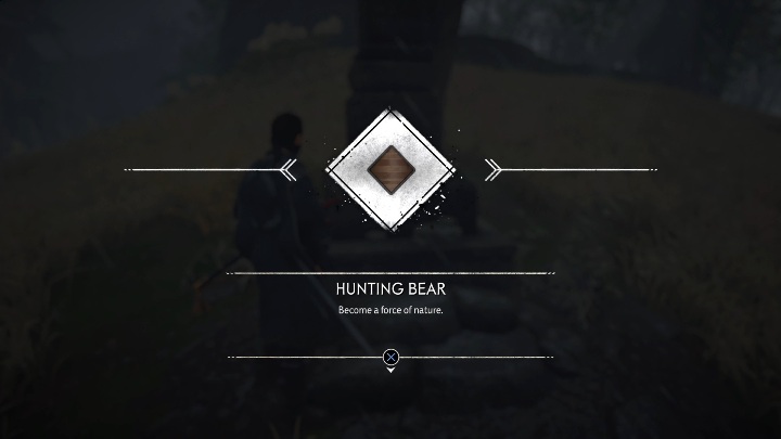 The pillar of honor can be found by the seafront, on a small hill - Ghost of Tsushima: Pillars of Honor, Toyotama Region secrets map, video guide - Toyotama Region - Ghost of Tsushima Guide, Walkthrough