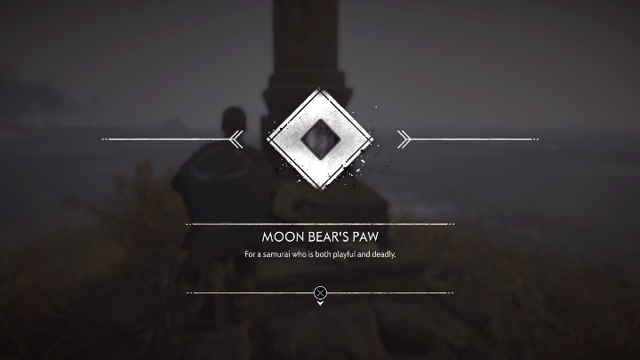 The Pillar of Honor stands on a small island located between flat water reservoirs - Ghost of Tsushima: Pillars of Honor, Toyotama Region secrets map, video guide - Toyotama Region - Ghost of Tsushima Guide, Walkthrough