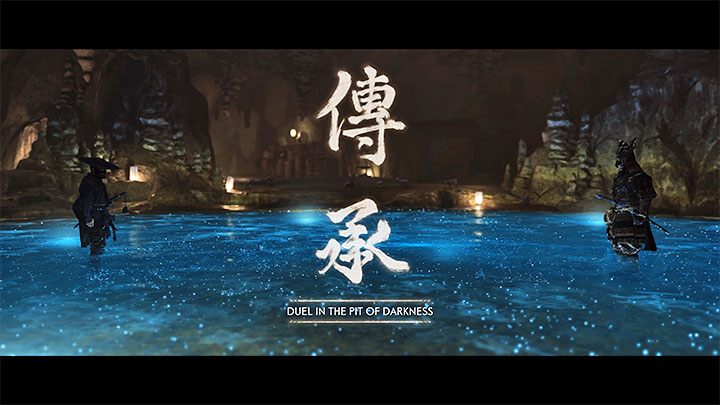 Ihr Ziel ist der große blaue Panzer aus dem Screenshot – Ghost of Tsushima Iki Island: The Legend of Black Hand Riku – Komplettlösung – Mythic Tales – Ghost of Tsushima-Leitfaden, Komplettlösung