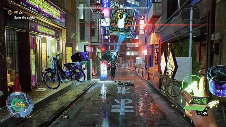 You can optionally search the rest of the shrine or resume your journey to Yugenzaka - Ghostwire Tokyo: KK - walkthrough - Chapter 2 Trouble - Ghostwire Tokyo Guide