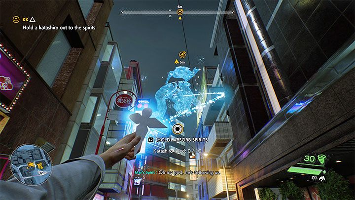 After winning the battle, you can absorb spirits using katashiro for the first time - Ghostwire Tokyo: KK - walkthrough - Chapter 2 Trouble - Ghostwire Tokyo Guide