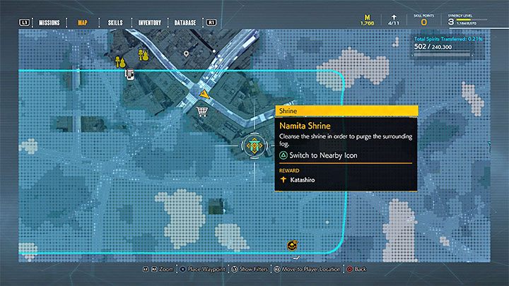 The Shiroyama Shrine is located to the south of the quest starting point, in the area covered with fog - Ghostwire Tokyo: A Maze of Death - walkthrough - Chapter 2 Trouble - Ghostwire Tokyo Guide
