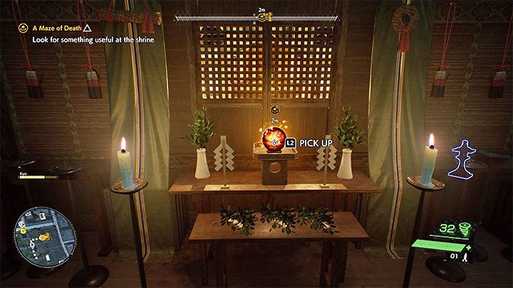 Go to the altar in the newly unlocked Shiroyama Shrine - Ghostwire Tokyo: A Maze of Death - walkthrough - Chapter 2 Trouble - Ghostwire Tokyo Guide