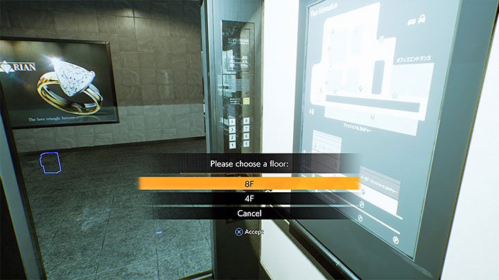 The Kuo Shrine is next on the list - Ghostwire Tokyo: A Maze of Death - walkthrough - Chapter 2 Trouble - Ghostwire Tokyo Guide