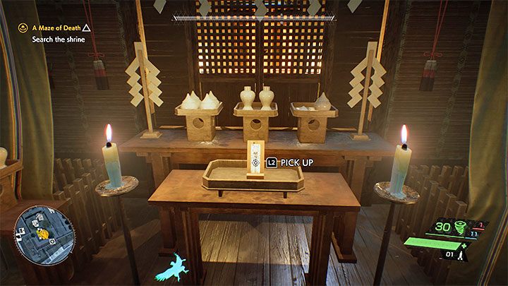 After leaving the elevator, you will meet new Visitors - Ghostwire Tokyo: A Maze of Death - walkthrough - Chapter 2 Trouble - Ghostwire Tokyo Guide