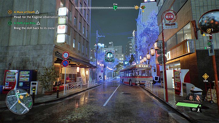 Die zweite Schwierigkeit ist schwerwiegender und betrifft Geister, die in Eindämmungswürfeln gefangen sind, denen Sie in zufälligen Momenten im Spiel begegnen können – Ghostwire Tokyo: Katashiro und absorbierende Geister – Grundlagen – Ghostwire Tokyo Guide
