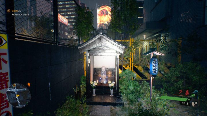 16 – Ghostwire Tokyo: Jizo-Statuen (Zentrum von Tokio) – Liste aller – Jizo-Statuen – Ghostwire Tokyo Guide