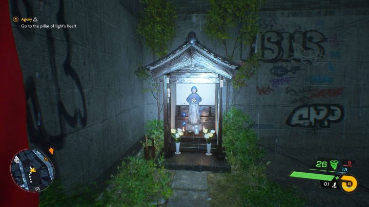 1 - Ghostwire Tokyo: Jizo Statues - Northern Tokyo - list - Jizo Statues - Ghostwire Tokyo Guide