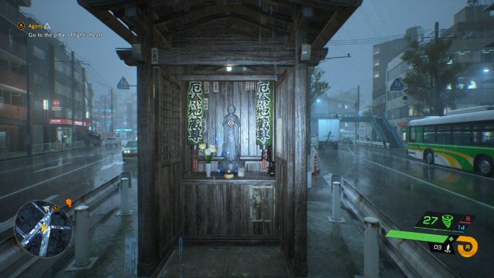 3 - Ghostwire Tokyo: Jizo Statues - Northern Tokyo - list - Jizo Statues - Ghostwire Tokyo Guide