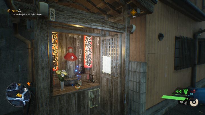 5 - Ghostwire Tokyo: Jizo Statues - Northern Tokyo - list - Jizo Statues - Ghostwire Tokyo Guide