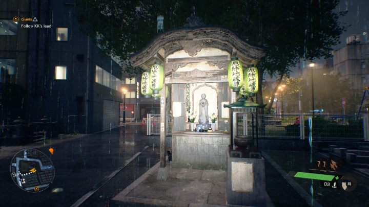 17 - Ghostwire Tokyo: Jizo Statues - Northern Tokyo - list - Jizo Statues - Ghostwire Tokyo Guide