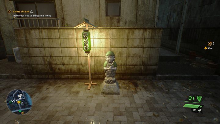 3 - Ghostwire Tokyo: Jizo Statues - Southern Tokyo - list - Jizo Statues - Ghostwire Tokyo Guide