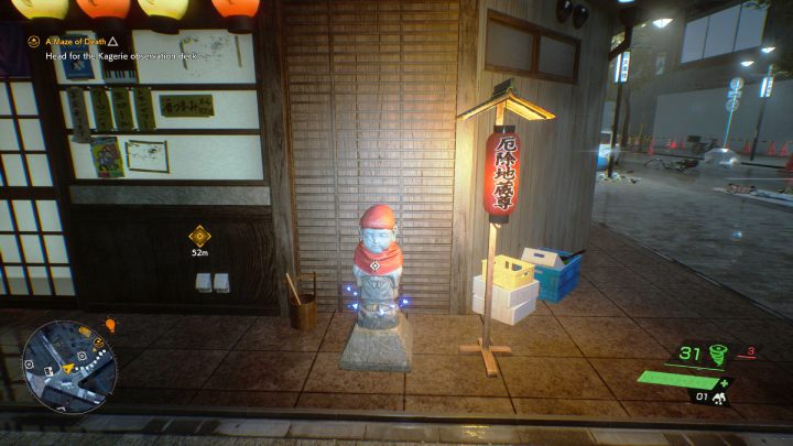 6 - Ghostwire Tokyo: Jizo Statues - Southern Tokyo - list - Jizo Statues - Ghostwire Tokyo Guide