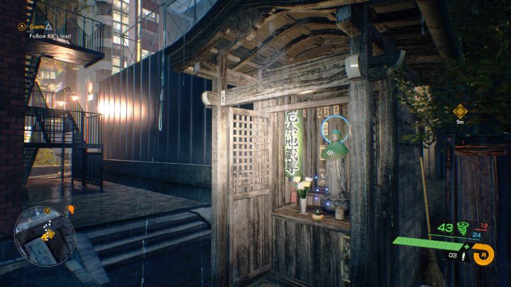 8 - Ghostwire Tokyo: Jizo Statues - Southern Tokyo - list - Jizo Statues - Ghostwire Tokyo Guide