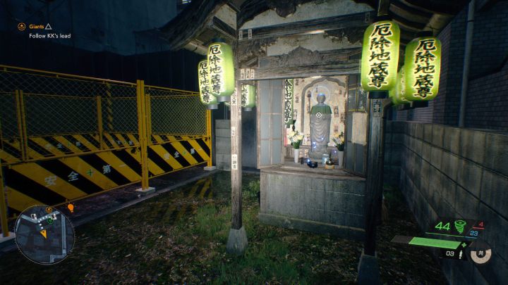 10 - Ghostwire Tokyo: Jizo Statues - Southern Tokyo - list - Jizo Statues - Ghostwire Tokyo Guide