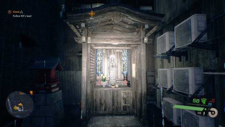 11 - Ghostwire Tokyo: Jizo Statues - Southern Tokyo - list - Jizo Statues - Ghostwire Tokyo Guide