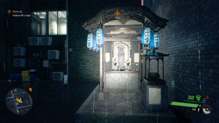 14 - Ghostwire Tokyo: Jizo Statues - Southern Tokyo - list - Jizo Statues - Ghostwire Tokyo Guide