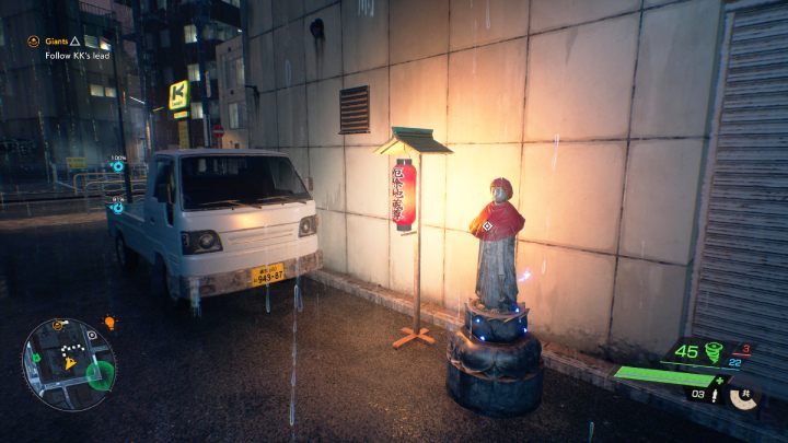 15 - Ghostwire Tokyo: Jizo Statues - Southern Tokyo - list - Jizo Statues - Ghostwire Tokyo Guide