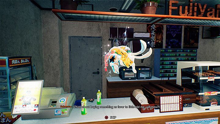 Chapter 5 will begin after you use your motorcycle to "cut through" the fog - Ghostwire Tokyo: Family - walkthrough - Chapter 5: Cutoff - Ghostwire Tokyo Guide