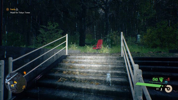 3 - Ghostwire Tokyo: Missing Tanuki Northern Tokyo - list - Tanuki - Ghostwire Tokyo Guide