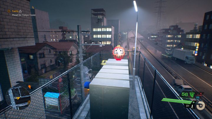 4 - Ghostwire Tokyo: Missing Tanuki Northern Tokyo - list - Tanuki - Ghostwire Tokyo Guide