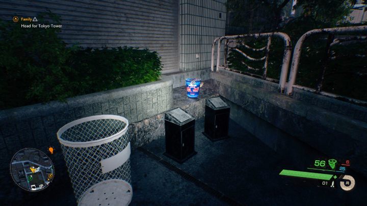5 - Ghostwire Tokyo: Missing Tanuki Northern Tokyo - list - Tanuki - Ghostwire Tokyo Guide