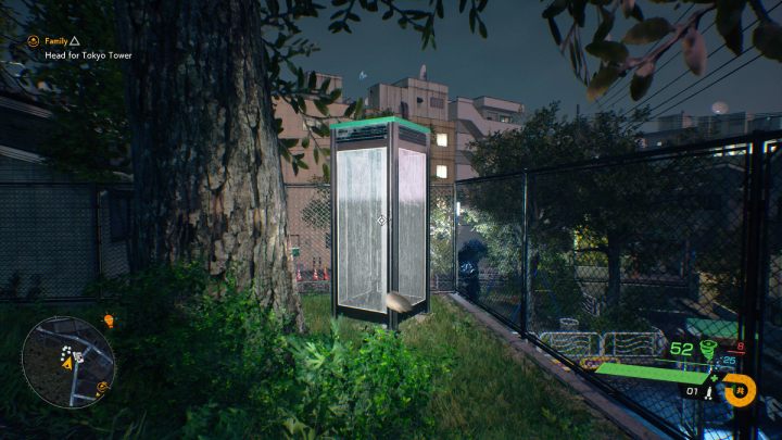 6 - Ghostwire Tokyo: Missing Tanuki Northern Tokyo - list - Tanuki - Ghostwire Tokyo Guide