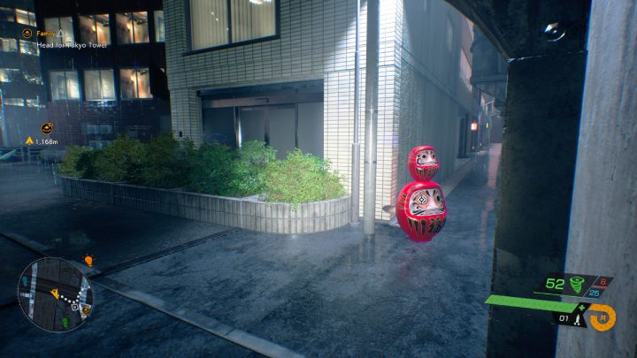 8 - Ghostwire Tokyo: Missing Tanuki Northern Tokyo - list - Tanuki - Ghostwire Tokyo Guide