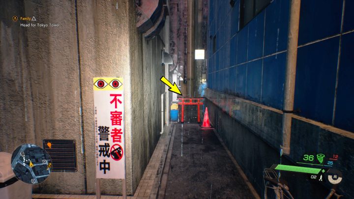 1 - Ghostwire Tokyo: Missing Tanuki Central Tokyo - list - Tanuki - Ghostwire Tokyo Guide
