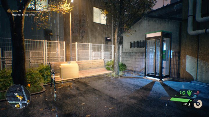 7 - Ghostwire Tokyo: Missing Tanuki Central Tokyo - list - Tanuki - Ghostwire Tokyo Guide