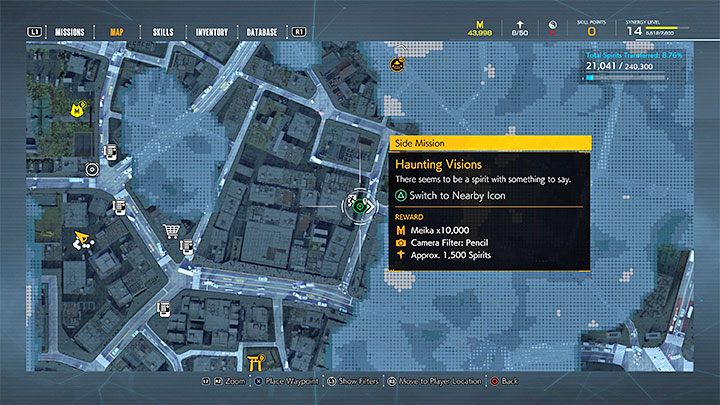You can start this mission after completing chapter 2 - after completing objectives in the Hirokawa Shrine - Ghostwire Tokyo: Haunting Visions - walkthrough - Side missions - Ghostwire Tokyo Guide